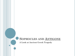 Sophocles and Antigone