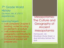 Mesopotamia - DrewKaufman