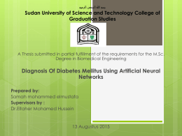 View/Open - SUST Repository - Sudan University of Science and