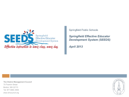 Summative Evaluations for Educators - SEEDS
