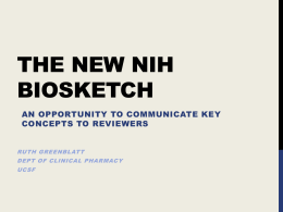 The New NIH biosketch