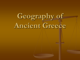 1 Geography of Greece notes