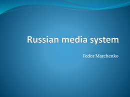 Russian media system