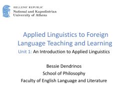 An Introduction to Applied Linguistics (PPT)