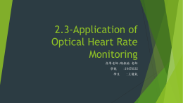 2.3-Application of Optical Heart Rate Monitoring