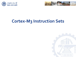 Lecture 14. Cortex-M3 Instruction sets