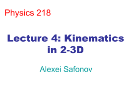 Physics218_lecture_004