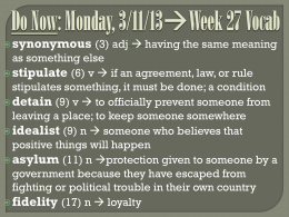 Do Now *Week 27 Vocabulary