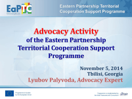 - EaPTC Support Programme