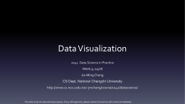 Visualization - National Chengchi University