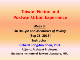 Lin Hai-yin and Memories of Peking