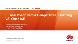 Huawei Policy Center Competitive Positioning
