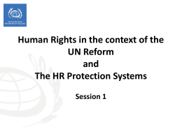 Session 1 - HR and the UN Reform (Short)