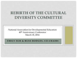 Cultural Diversity Committee