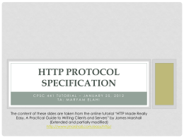 HTTP Protocol Specification