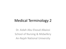 Medical Terminology 2 - E-Learning/An