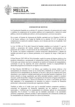 La Constitución Española en su artículo 43, reconoce el derecho a