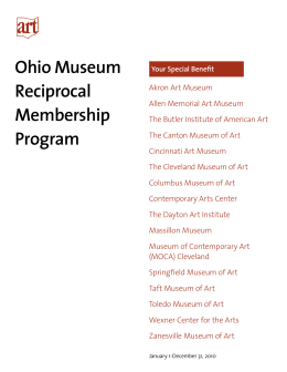 Ohio Museum Reciprocal Membership Program