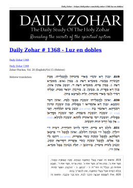 Daily Zohar # 1368