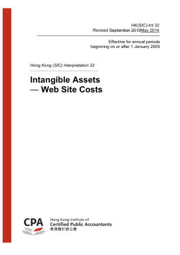 HK(SIC)-Int 32 Intangible Assets