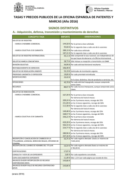 2016 - Oficina Española de Patentes y Marcas