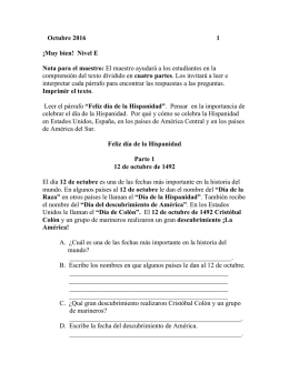 Versión PDF para imprimir