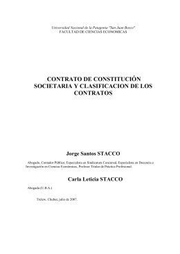 Naturaleza jurídica societaria y contratos de organizacion julio 2007.