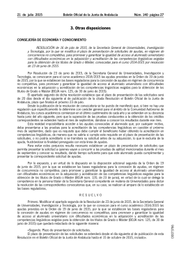 Resolución de 16 de julio de 2015, de la Secretaría General de
