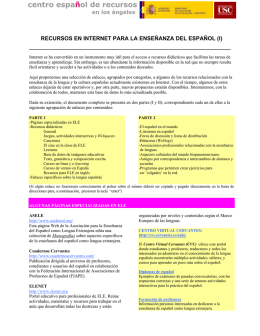 Recursos en internet para la enseñanza del español