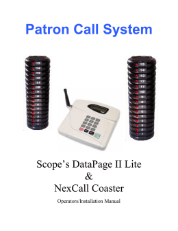 Patron Call System