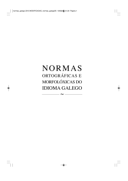 Normas ortográficas e morfolóxicas do idioma galego