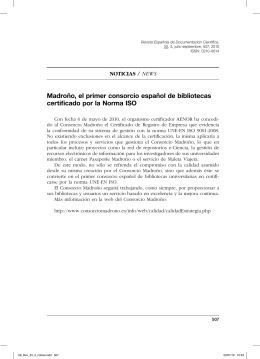 Madroño, el primer consorcio español de bibliotecas certificado por