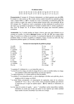 El alfabeto latino