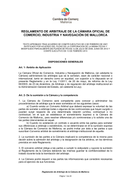 Reglamento de arbitraje de la Cámara de Comercio de Mallorca