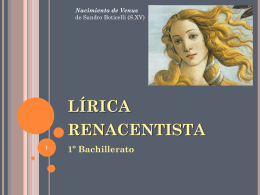 lírica española s. xvi