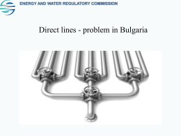 Direct lines - problem in Bulgaria