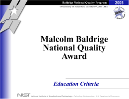 Malcolm Baldrige National Quality Award