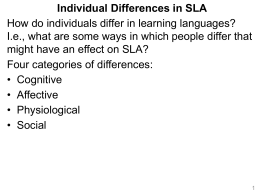 Individual Differences - University of Kentucky