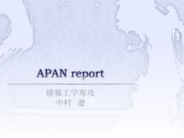 APAN report