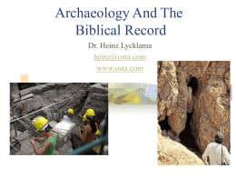 Does Archaeology Verify the Bible?