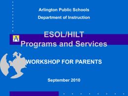 State Tests for ESOL/HILT Students