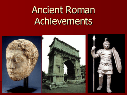 Ancient Roman Achievements
