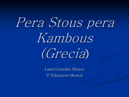 Pera Stous pera Kambous (Grecia)