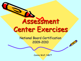 Assessment Center Exercises