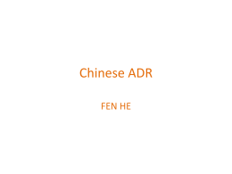 Chinese ADR