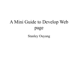 How to have my Web page