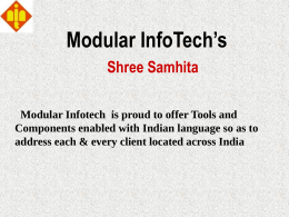 Samhita - Modular Infotech