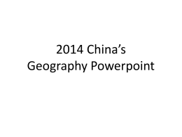 2013 China’s Geography Powerpoint
