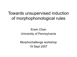 Towards unsupervised induction of morphophonemic …
