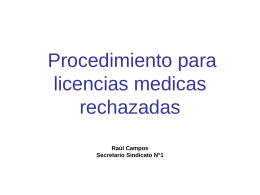 Procedimiento para licencias medicas rechazadas